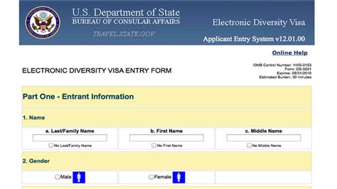 dvlottery.state.gov 2023